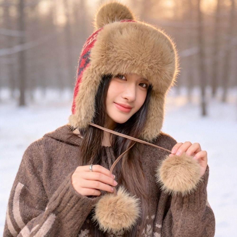 Stylish Polyester Knitted Trap - огляд і ціна Winter Trapper Hat