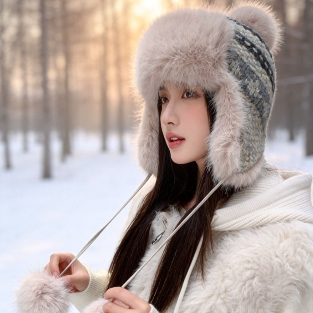 Stylish Polyester Knitted Trap - огляд і ціна Winter Trapper Hat