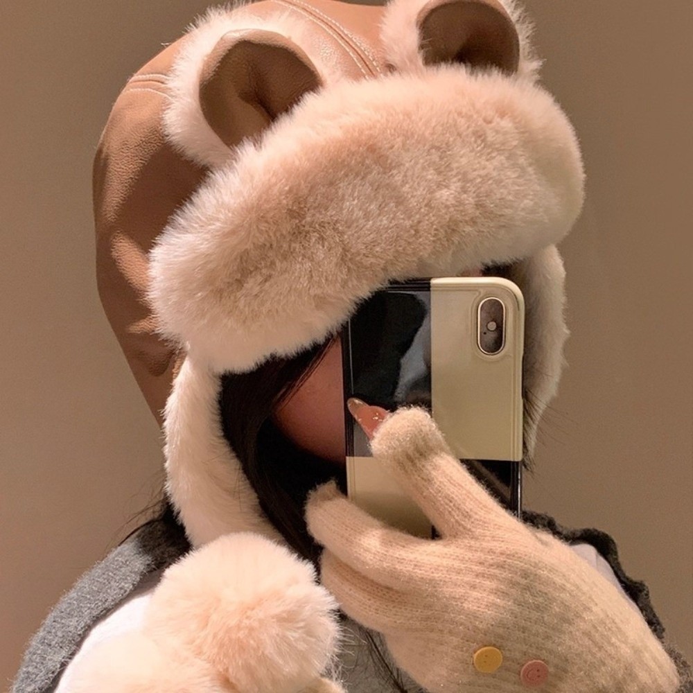 Cozy Faux Leather Bear Ear Tra - огляд і ціна Winter Trapper Hat
