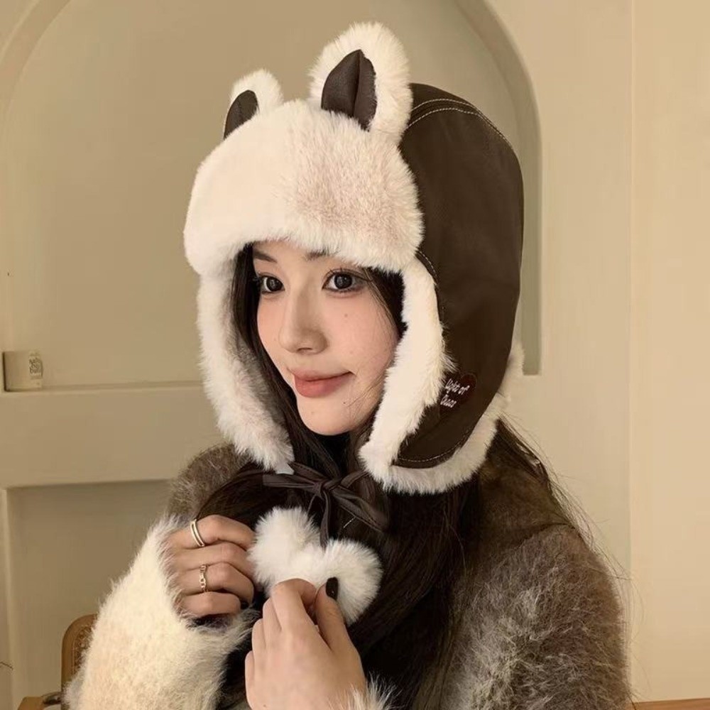 Cozy Faux Leather Bear Ear Tra - огляд і ціна Winter Trapper Hat