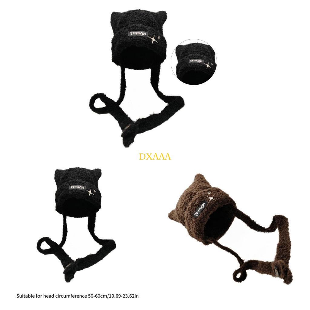DXAA Trendy Crochet Ear Trappe - огляд і ціна Winter Trapper Hat